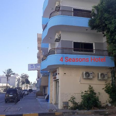 Four Seasons Hotel Хургада Экстерьер фото